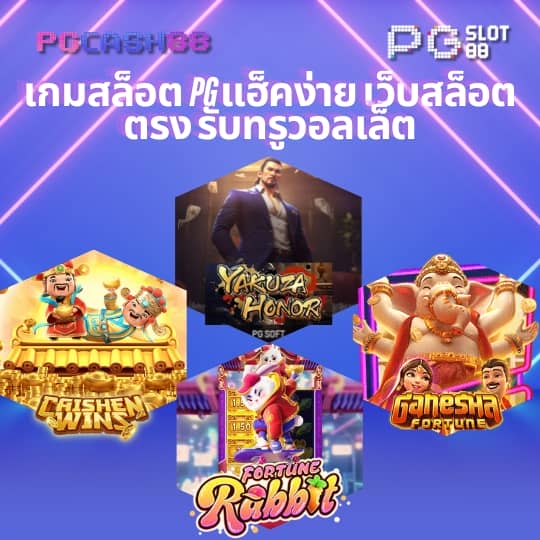 ผลบอลฟรีลีกอังกฤษเมื่อคืนนี้