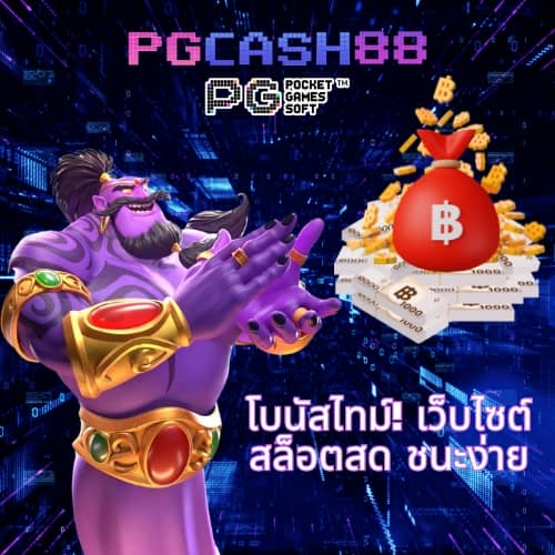 ผลบอลฟรีลีกอังกฤษเมื่อคืนนี้