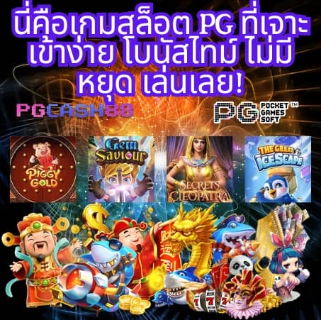 ผลบอลฟรีลีกอังกฤษเมื่อคืนนี้