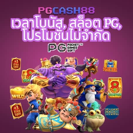ผลบอลฟรีลีกอังกฤษเมื่อคืนนี้