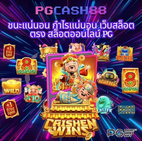 ผลบอลฟรีลีกอังกฤษเมื่อคืนนี้