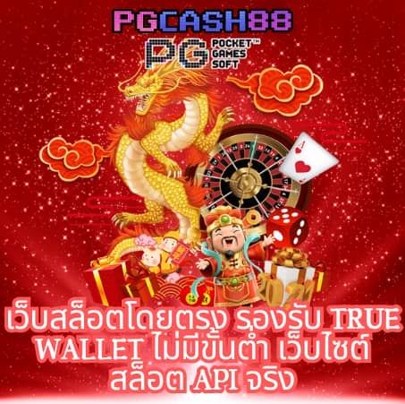 ผลบอลฟรีลีกอังกฤษเมื่อคืนนี้