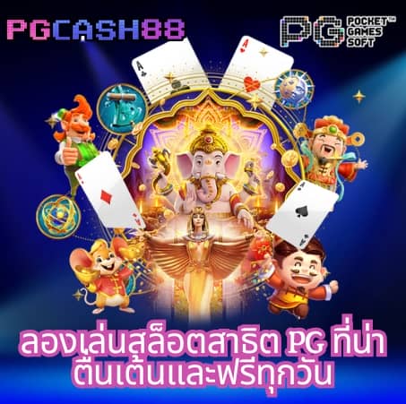 ผลบอลฟรีลีกอังกฤษเมื่อคืนนี้