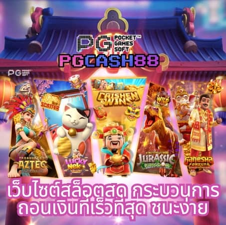 ผลบอลฟรีลีกอังกฤษเมื่อคืนนี้